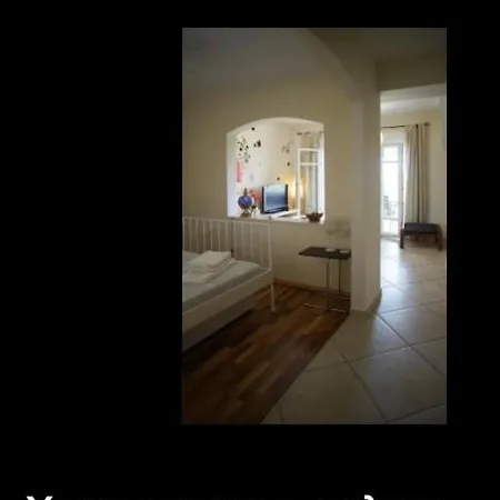 Lovely Apartm.near Airport Kardiá